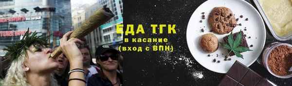меф VHQ Новокубанск