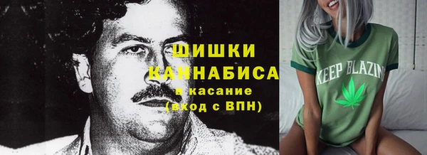 jwh Новодвинск