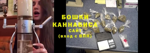 меф VHQ Новокубанск