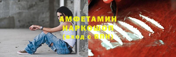 jwh Новодвинск
