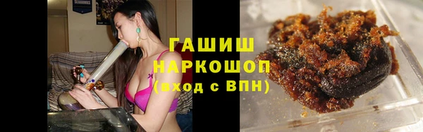 jwh Новодвинск