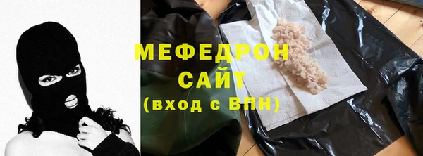 jwh Новодвинск