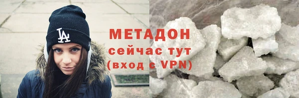jwh Новодвинск