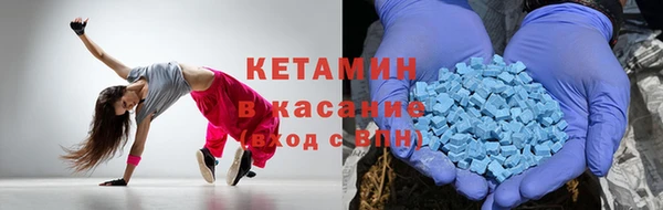 jwh Новодвинск