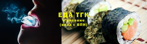 jwh Новодвинск