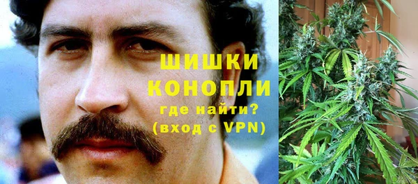 меф VHQ Новокубанск