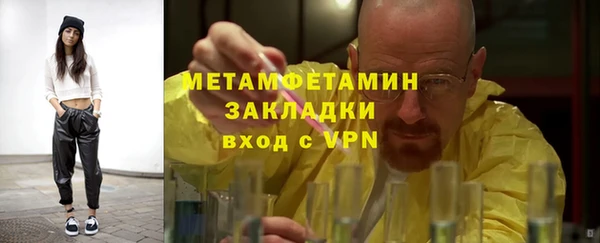 jwh Новодвинск