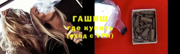 jwh Новодвинск