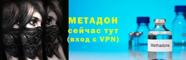 jwh Новодвинск