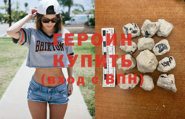 jwh Новодвинск