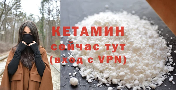 apvp Среднеколымск