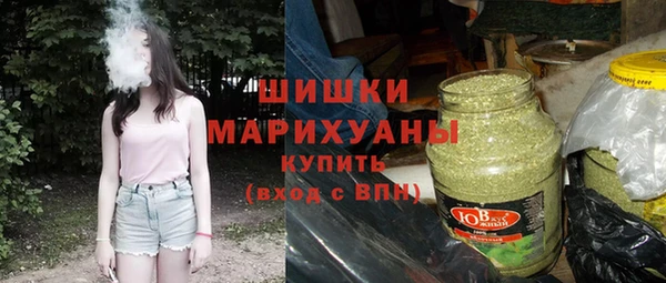 кокаин Нея