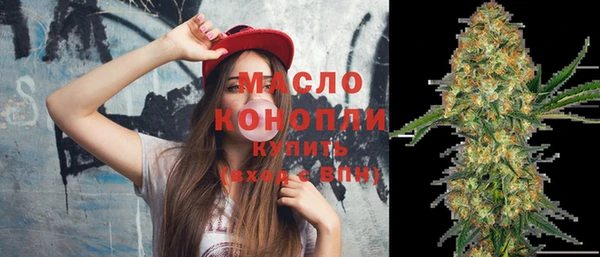 jwh Новодвинск