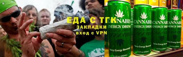 меф VHQ Новокубанск