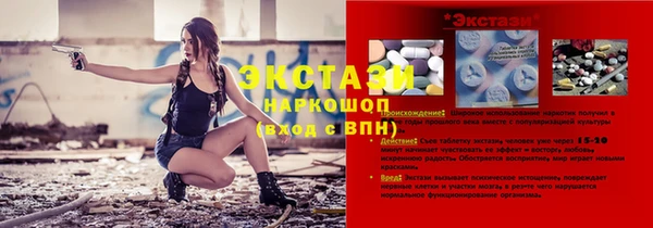 jwh Новодвинск