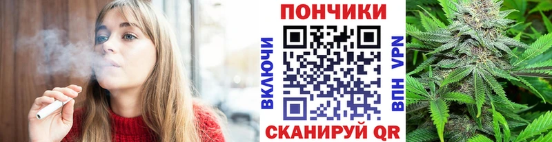 МАРИХУАНА индика  Щёлкино 